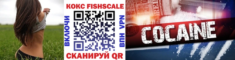 Купить наркоту Урень Конопля  Кокаин  ГАШ  hydra ссылки  Мефедрон  APVP 