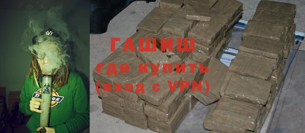 мяу мяу мука Надым