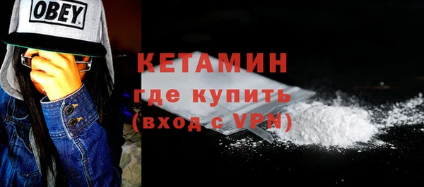 ПСИЛОЦИБИНОВЫЕ ГРИБЫ Навашино