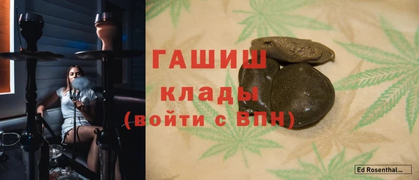 мяу мяу мука Надым