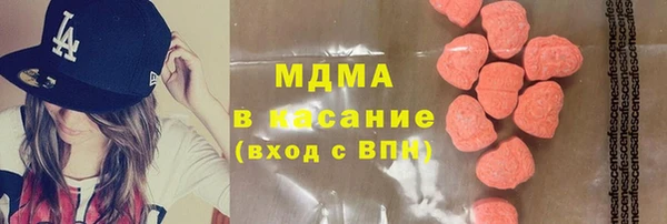 мяу мяу мука Надым