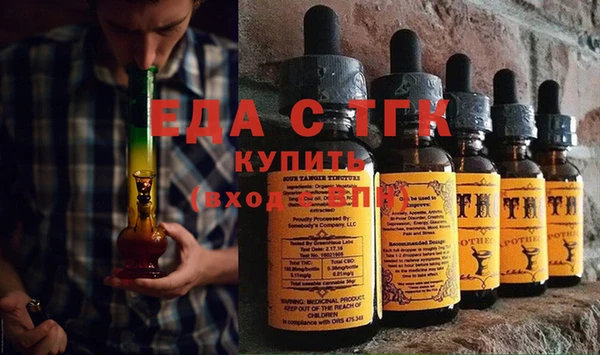 мяу мяу мука Наволоки