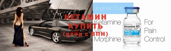 мяу мяу мука Наволоки