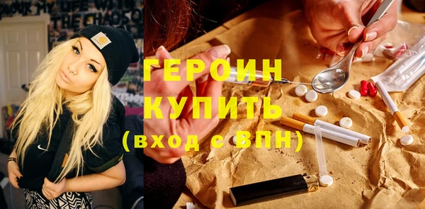 мяу мяу мука Наволоки