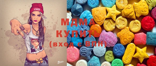 мяу мяу мука Надым