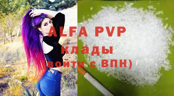 ПСИЛОЦИБИНОВЫЕ ГРИБЫ Навашино