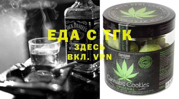 мяу мяу мука Наволоки