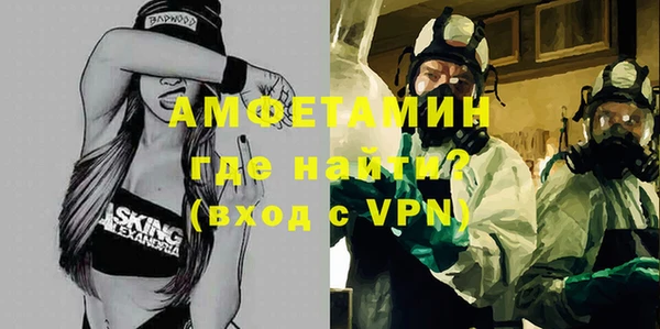 мяу мяу мука Надым