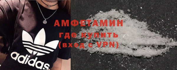 мяу мяу мука Надым