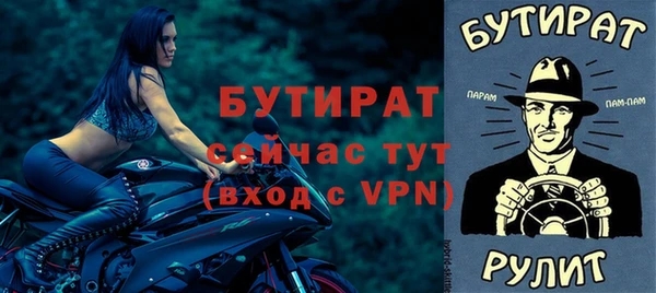 ПСИЛОЦИБИНОВЫЕ ГРИБЫ Навашино