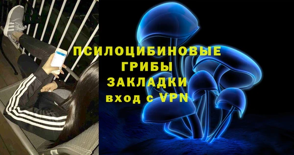 кокс Белая Калитва