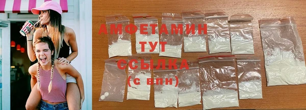 ПСИЛОЦИБИНОВЫЕ ГРИБЫ Навашино