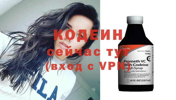 ПСИЛОЦИБИНОВЫЕ ГРИБЫ Навашино