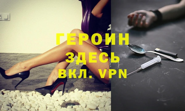мяу мяу мука Надым