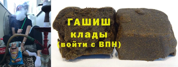 ПСИЛОЦИБИНОВЫЕ ГРИБЫ Навашино
