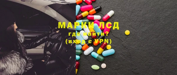 мяу мяу мука Надым