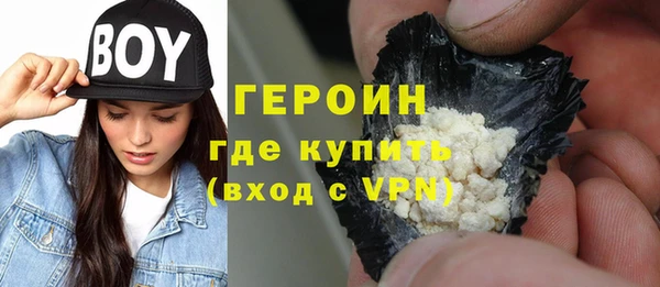 мяу мяу мука Наволоки