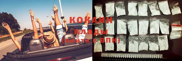мяу мяу мука Надым