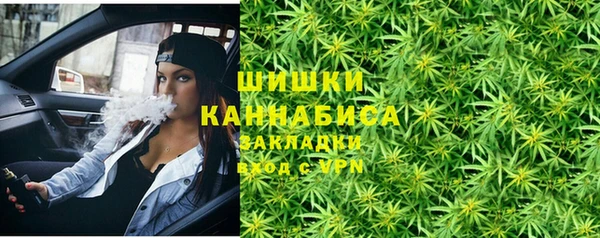 мяу мяу мука Наволоки