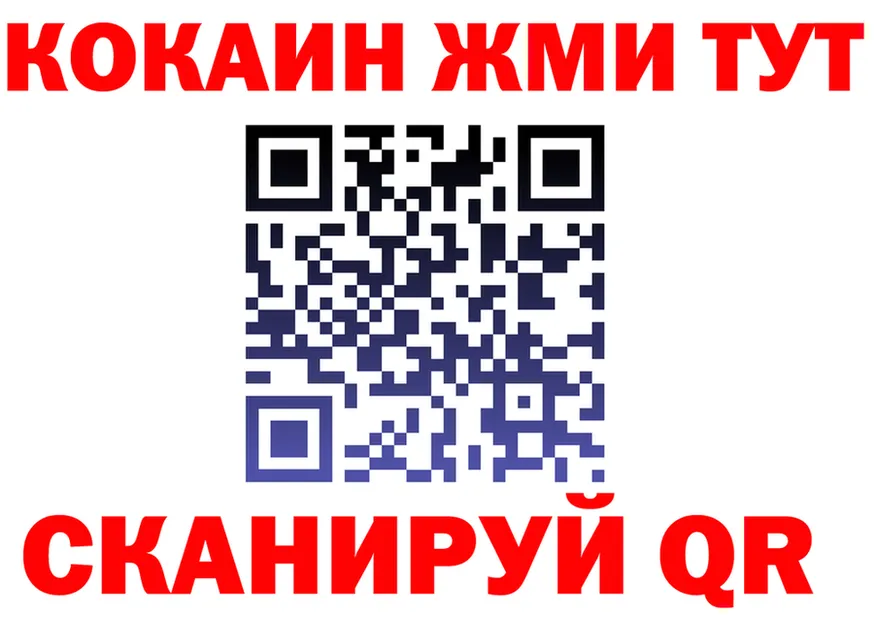 APVP крисы CK ТОР это KRAKEN Урень