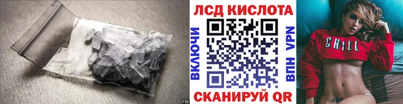блэк спрут как зайти  Урень  LSD-25 экстази ecstasy 